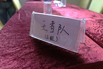 照片21..jpg