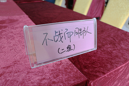 照片22..jpg