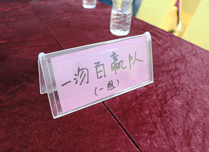 照片23..jpg